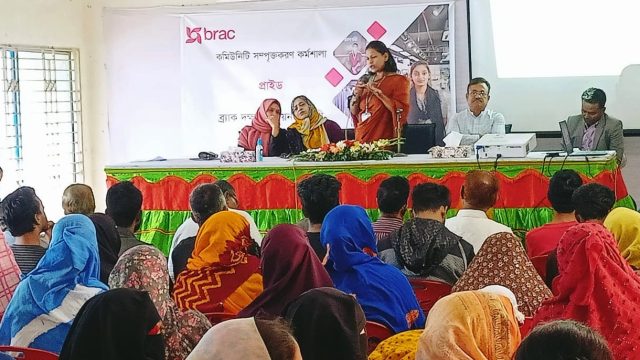 খুলনায় ব্র্যাক দক্ষতা উন্নয়ন কর্মসূচির আওতায় কমিউনিটি সম্পৃক্তকরণ কর্মশালা অনুষ্ঠিত