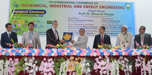 কুয়েটে আইসিএমআইইই শীর্ষক আন্তর্জাতিক সম্মেলন শুরু