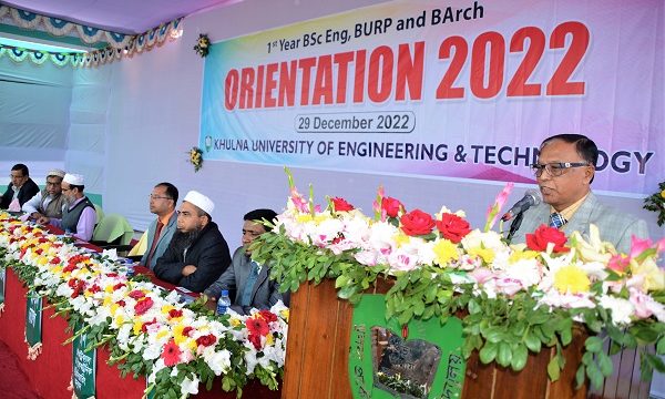 কুয়েটে ২০২১-২০২২ শিক্ষাবর্ষে ১ম বর্ষের শিক্ষার্থীদের ওরিয়েন্টেশন অনুষ্ঠিত