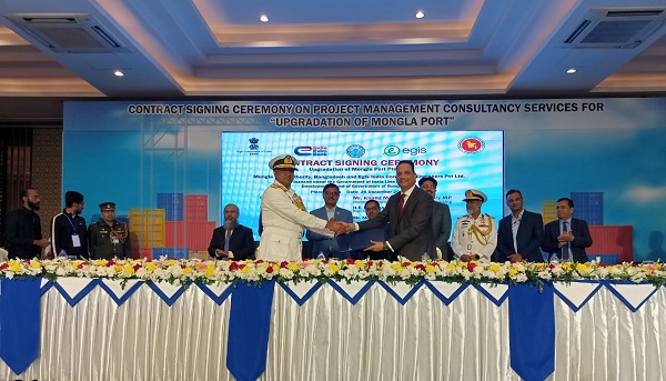 মোংলা বন্দরের উন্নয়নে ছয় হাজার ১৪ কোটি টাকার প্রকল্পের চুক্তিস্বাক্ষর