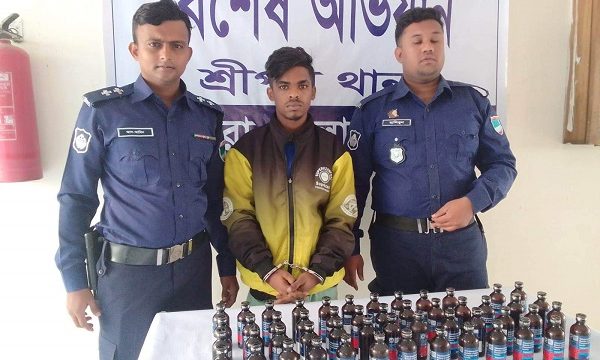 মাগুরার শ্রীপুরে ৫১ বোতল ফেনসিডিলসহ আটক ১