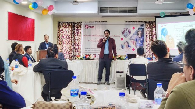 বিটিইবি কর্তৃক স্বীকৃত খুচরা বিক্রয় প্রশিক্ষণ মডিউলের প্রচারমূলক ওয়ার্কশপ অনুষ্ঠিত