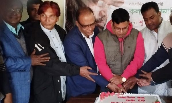 তালায় সাংবাদিক কল্যাণ ব্যাণার্জীর জন্মদিন পালন