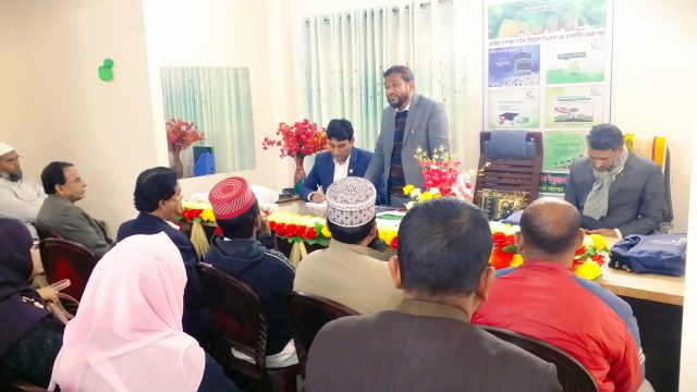 মাগুরায় আকিজ তাকাফুল লাইফের প্রশিক্ষণ কর্মশালা অনুষ্ঠিত