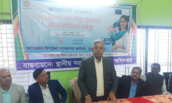 ডুমুরিয়ায় প্রায় ৭ কোটি টাকার উন্নয়ন কাজ উদ্বোধন