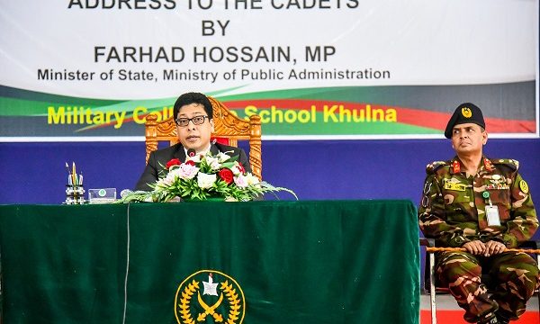 শিক্ষার্থীদের লেখাপড়ার সাথে সাথে মানবিক গুনাবলী অর্জন করতে হবে : জনপ্রশাসন প্রতিমন্ত্রী