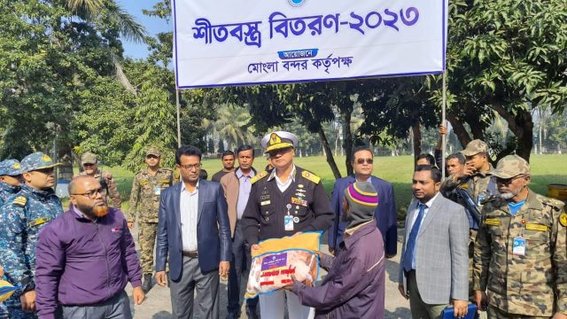 “মানবতার কল্যাণে মোংলা বন্দর”