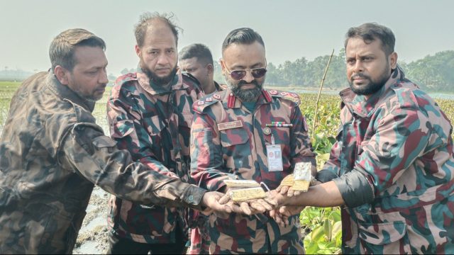 বেনাপোল সীমান্তে ৬পিচ স্বর্ণের বার উদ্ধার