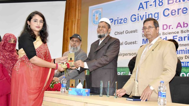 খুবির এগ্রোটেকনোলজি ডিসিপ্লিনে ১৮ ব্যাচের শিক্ষার্থীদের বিদায় সংবর্ধনা অনুষ্ঠিত