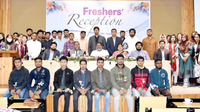 খুবির আইন ডিসিপ্লিনে ২২ ব্যাচের শিক্ষার্থীদের নবীনবরণ অনুষ্ঠিত