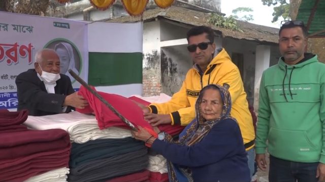 পিরোজপুরে শীতবস্ত্র বিতরণ