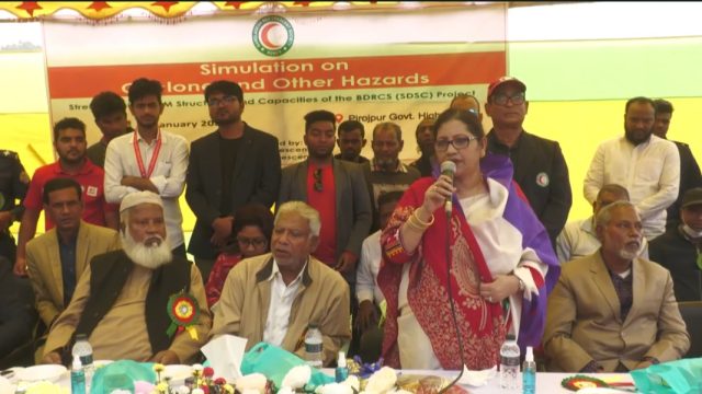 দুর্যোগ ঝুঁকি হ্রাসে মহড়া করেছে পিরোজপুর রেড ক্রিসেন্ট ইউনিট