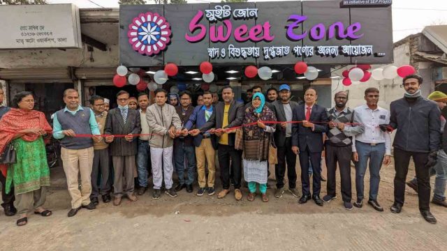তালায় সুইট জোনের ব্র্যান্ড শপ উদ্বোধন