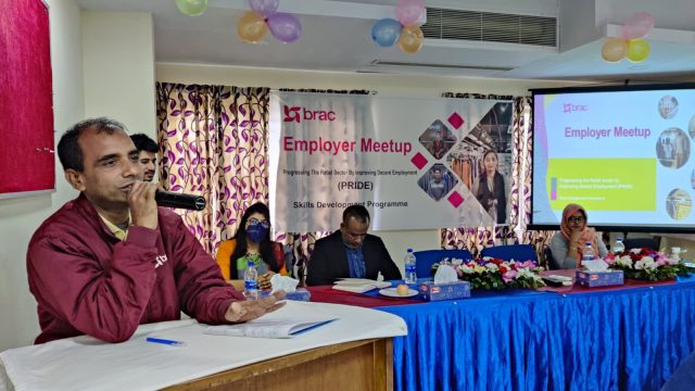 খুলনায় ব্র্যাক দক্ষতা উন্নয়ন কর্মসূচির আওতায় রিটেইল সেক্টরে শোভন কর্মশালার নিশ্চিত করনের লক্ষ্যে এমপ্লয়ার মিট আপ অনুষ্ঠিত
