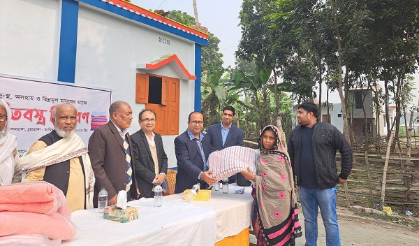 দুঃস্থ, অসহায় ও ছিন্নমূল মানুষের মাঝে শীতবস্ত্র বিতরণ বিএইচবিএফসি’র