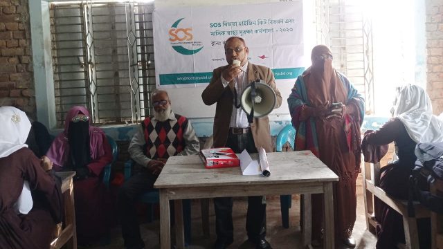 স্বাস্থ্যের অধিকার সবার প্রকল্পের আওতায় বিজয়া সুরক্ষা উপকরণ দিলো “উইথ শী”