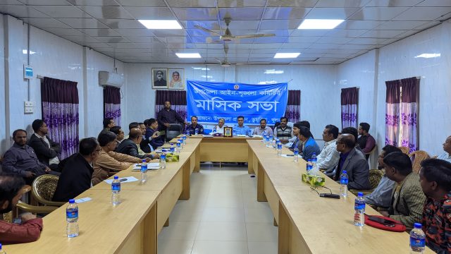 ডুমুরিয়া উপজেলা আইন শৃঙ্খলা কমিটির মাসিক সভা