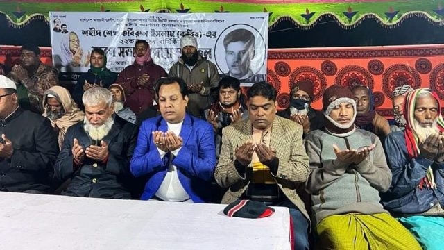 ডুমুরিয়ায় শহীদ কবিরের ২২তম স্মরণ সভা অনুষ্ঠিত
