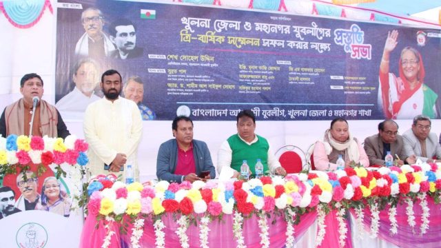 সারাদেশের মধ্যে প্রথম খুলনায় মহানগর ও জেলা যুবলীগের সম্মেলন হবে এক মঞ্চে