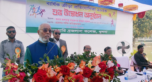 শিক্ষা প্রতিষ্ঠানে লেখাপড়া যেমন প্রয়োজন, অনুরূপভাবে খেলাধুলা করা প্রয়োজন: তালুকদার আব্দুল খালেক