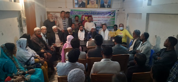 খুলনা বিভাগীয় সমাবেশ সফলে মোংলায় বিএনপির প্রস্তুতি সভা