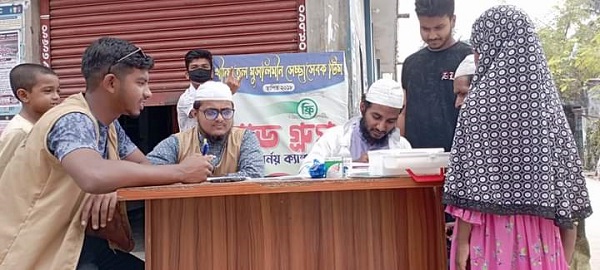 ভাষা শহীদদের স্মরণে খীদমাহ টিমের আলোচনা সভা ও ব্লাড গ্রুপ নির্ণয় ক্যাম্প অনুষ্ঠিত