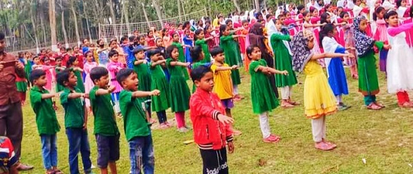 কাউখালীতে ইউনিয়ন পর্যায়ে জাতীয় প্রাথমিক শিক্ষা পদক প্রতিযোগিতা অনুষ্ঠিত