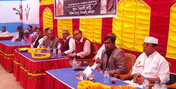 চিতলমারীতে শিক্ষানুরাগী অসিত বরণ বিশ্বাসের স্মরণ সভা অনুষ্ঠিত