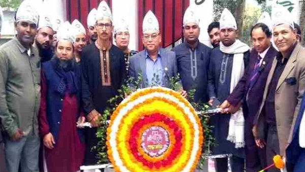 ফকিরহাটে মহান শহীদ দিবস ও আন্তর্জাতিক মাতৃভাষা দিবস পালিত
