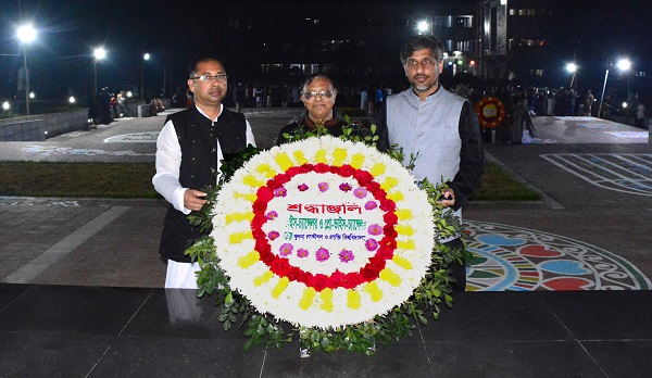 কুয়েটে যথাযোগ্য মর্যাদায় মহান শহীদ দিবস ও আন্তর্জাতিক মাতৃভাষা দিবস ২০২৩ পালিত