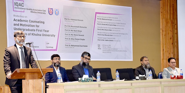 জীবনের প্রতিটি স্তরে ইতিবাচক দৃষ্টিভঙ্গি সাফল্যের সাথে এগিয়ে নেয় : উপাচার্য