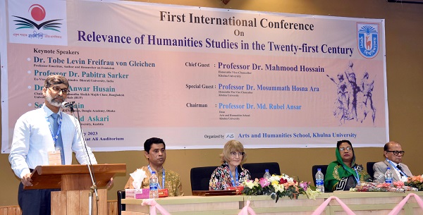 প্রযুক্তির উন্নতির সাথে মানবিকবিদ্যার মেলবন্ধন ঘটিয়ে মূল্যবোধকে সমুন্নত রাখতে হবে : উপাচার্য