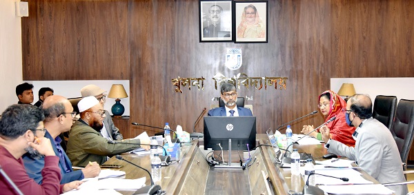 খুবিতে নৈতিকতা কমিটির সভা অনুষ্ঠিত