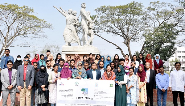 খুবিতে আই-ট্রির ওপর দুদিনব্যাপী প্রশিক্ষণ শুরু