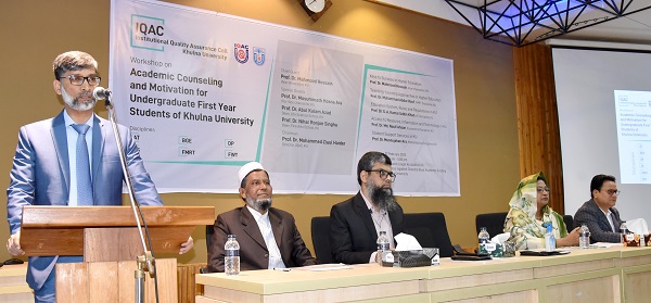 জীবনকে বিকশিত ও আলোকিত করার বড় ক্ষেত্র হচ্ছে বিশ্ববিদ্যালয় : উপাচার্য