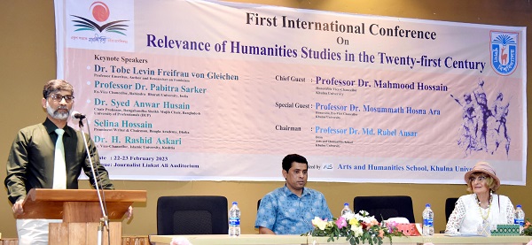 খুবির কলা ও মানবিক স্কুল আয়োজিত দু’দিনব্যাপী আন্তর্জাতিক সম্মেলন সমাপ্ত