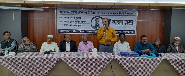 গণতন্ত্র পুনরুদ্ধারে গণমাধ্যমকে সাহসী ভূমিকা নিতে হবে : এম আবদুল্লাহ