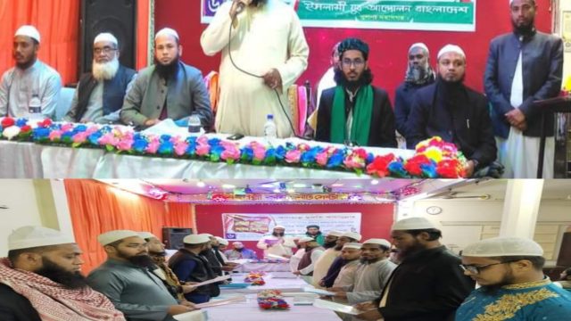 ইসলামী যুব আন্দোলন খুলনা মহানগরীর পূর্নাঙ্গ কমিটির পরিচিতি ও শপথ অনুষ্ঠিত