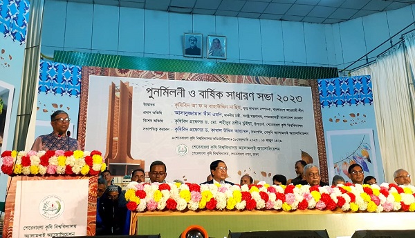 জনসমর্থন না পেয়ে দিশেহারা বিএনপি আবোল তাবোল বকছে: বাহাউদ্দিন নাছিম