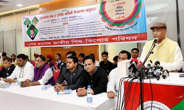 বাস্তবায়নের প্রচেষ্টাই শিশুদের স্বপ্নপূরণের চাবিকাঠি : তথ্যমন্ত্রী