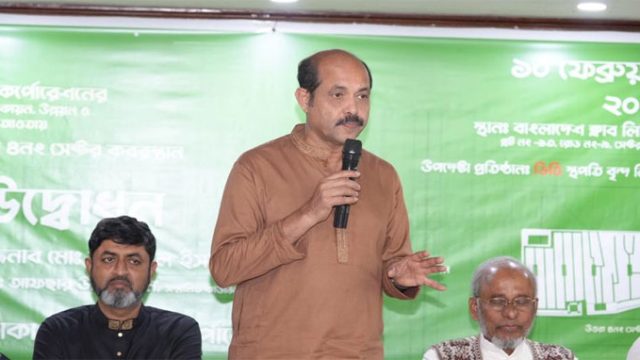 ‘কবর সংরক্ষণে নিরুৎসাহিত করতেই ফি বাড়ানো হয়েছে’