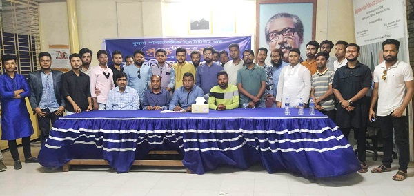 খুলনা পলিটেকনিক’র হীরক জয়ন্তী উদযাপন উপলক্ষে মতবিনিময় সভা অনুষ্ঠিত