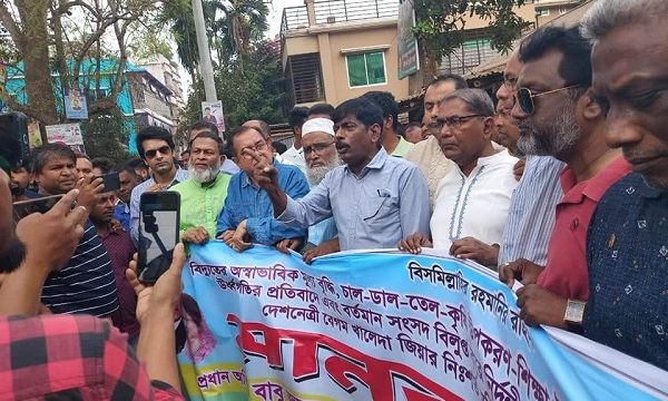 আওয়ামীলীগ’ তত্ত্বাবধায়ক ব্যবস্থাকে ভয় পায়’