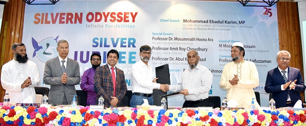 ক্যান্সার নিয়ে গবেষণায় বিকনের সাথে খুবির সমঝোতা স্মারক স্বাক্ষরিত