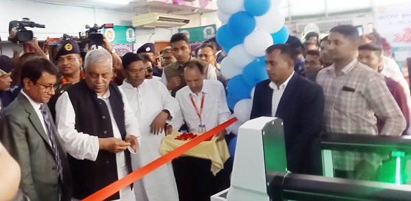 বেনাপোল ইমিগ্রেশনে ইলেকট্রনিক ই-গেট উদ্বোধন ও সুধী সমাবেশ অনুষ্ঠিত