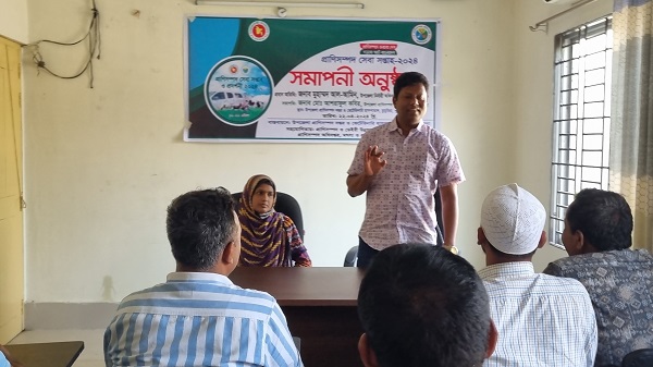 ডুমুরিয়ায় প্রাণিসম্পদ সেবা সপ্তাহ সমাপনী অনুষ্ঠান