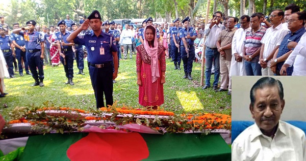 ফকিরহাটে বীর মুক্তিযোদ্ধা শিব প্রসাদকে রাষ্ট্রীয় মর্যাদায় দাফন
