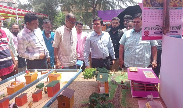 ডুমুরিয়ায় প্রাণিসম্পদ সেবা সপ্তাহ ও প্রদর্শনী-২০২৪ অনুষ্ঠিত