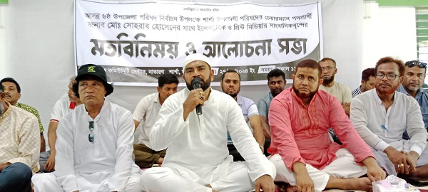 শার্শায় সাংবাদিকের সাথে উপজেলা চেয়ারম্যান প্রার্থী সোহরাব হোসেনের মত বিনিময়