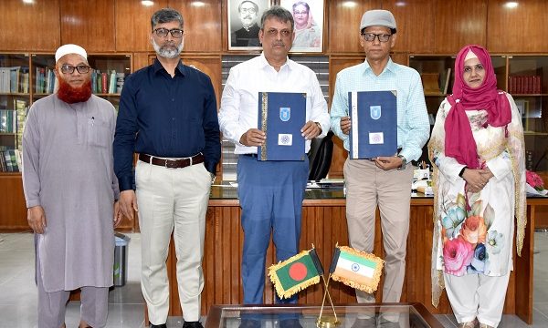 ভারতের বিদ্যাসাগর বিশ্ববিদ্যালয়ের সাথে খুবির এমওইউ স্বাক্ষরিত